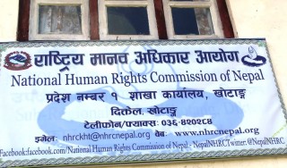 अखाद्य वस्तु मिसाउने बिस्कुट उत्पादक कम्पनीलाई कारबाही गर्न निर्देशन