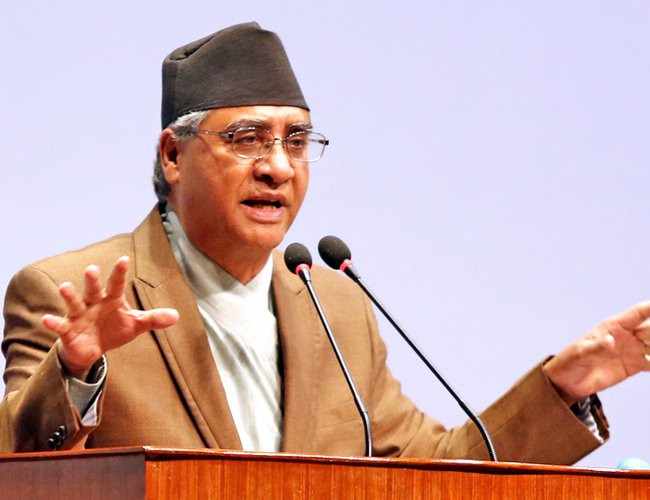 शेरबहादुर देउवाद्वारा राष्ट्रका नाममा सम्बोधन पुर्ण पाठ (पुर्ण भिडियो सहित)
