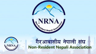 एनआरएनए विभाजनको सङ्घारमा, दुई समूह अलगअलग महाधिवेशनको तयारीमा