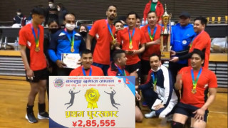 बाग्लुङ समाज जापानले गरेको दोश्रो रनिङ कप भलिबल प्रतियोगिता भब्यताका साथ सम्पन्न,गल्कोट समाज जापान बन्यो बिजेता