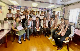 प्रवासी नेपाली मञ्च जापान क्षेत्रीय कमिटी गुन्माको पहिलो अधिवेशन सम्पन्न, अध्यक्षमा नसिर मिया सर्वसम्मत