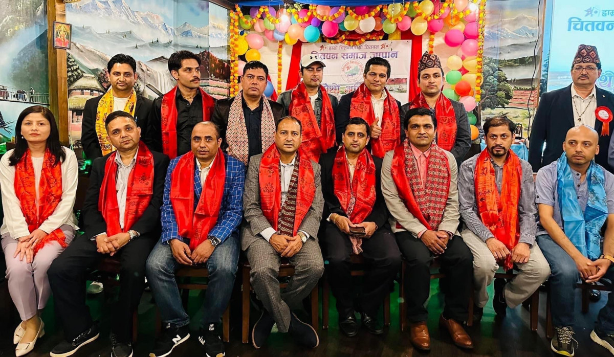 चितवन समाज जापानको चौंथो अधिवेशन सम्पन्न, अध्यक्षमा ईश्वरी कँडेल सर्वसम्मत निर्वाचित