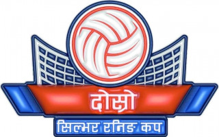 घुम्टे युवा परिवार जापानले आगामी जुलाई २४ मा दोस्रो सिल्भर रनिङ कप पुरुष भलिबल प्रतियोगिता गर्ने