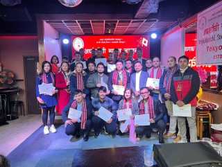 अर्घाखाँची समाज जापानको पाँचौँ अधिबेशन सम्पन्न, अध्यक्षमा कृष्ण केसी चयन