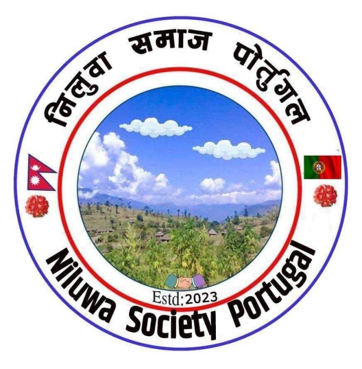 निलुवा समाज पोर्तुगलको पहिलो बार्षिक साधारण सभा पोर्तुगलको लागोसमा सम्पन्न