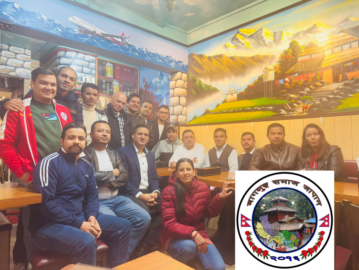 बागलुङ समाज जापानको प्रवक्तामा अनिल कुमार निर्दोष मनोनित, संरक्षक, सल्लाहकार र सदस्य पदमा समेत बिभिन्न व्यक्ति मनोनित