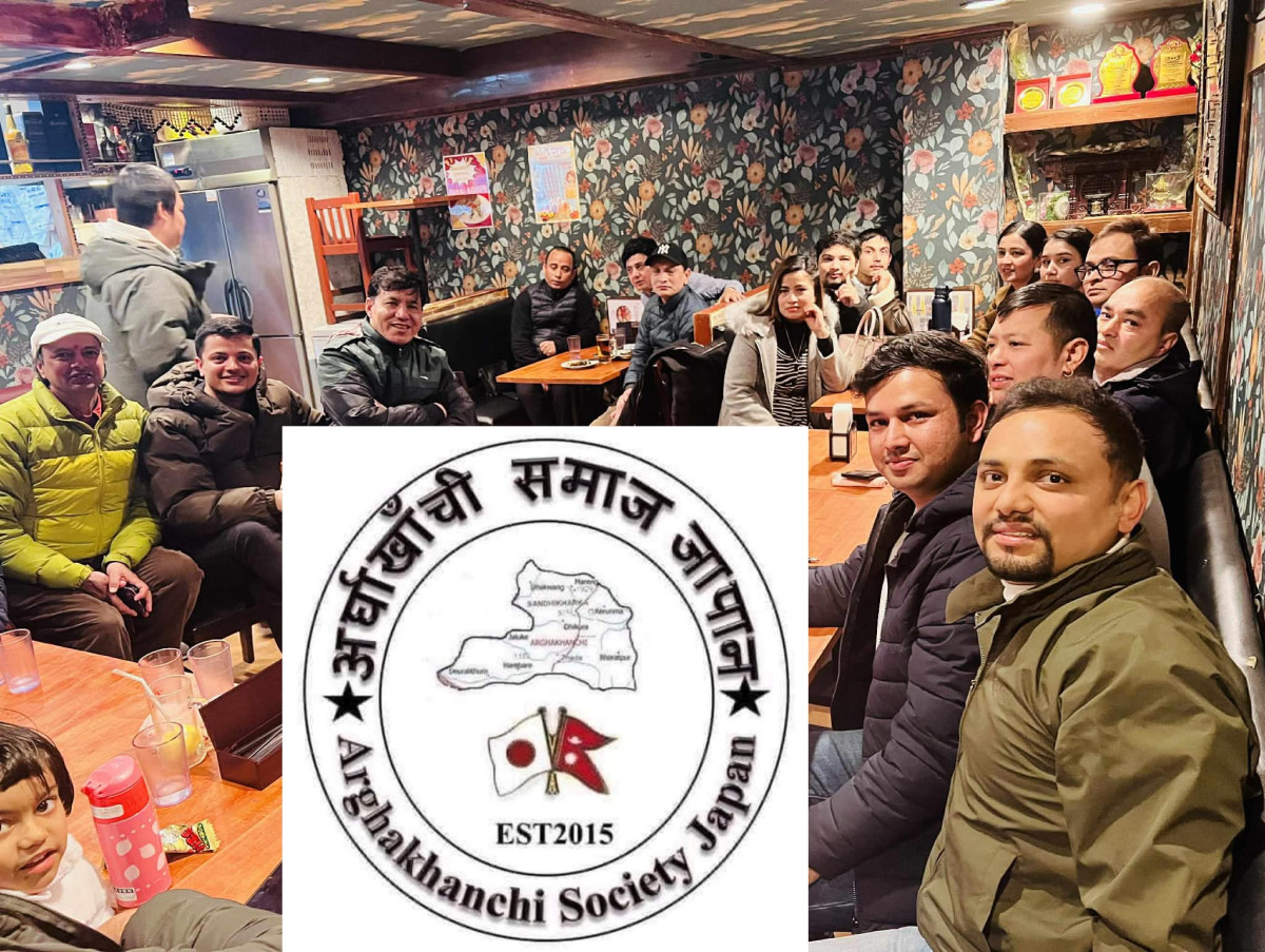 अर्घाखाँची समाज जापानले नेपाली नयां वर्षमा सांस्कृतीक कार्यक्रम गर्ने