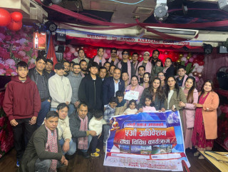 राप्ती समाज जापानको पाँचौँ अधिवेशन सम्पन्न, सुन्दर अधिकारीको अध्यक्षतामा २५ सदस्यीय नयाँ कार्यसमिति चयन