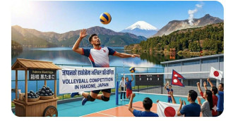 हाकोनेको फेदीमा भलिबल प्रतियोगिता हुने, विजेताले ३ लाख ११ हजार पाउने