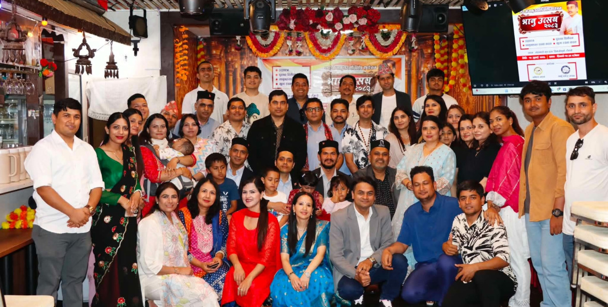 अनेसास जापान र तनहुँ समाज जापानको आयोजनामा टोकियोमा २१३औँ भानुजयन्ती विशेष कार्यक्रम सम्पन्न